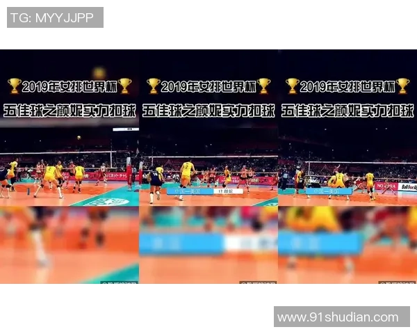 深圳排球队总决赛表现分析：意识与战术的完美结合探讨