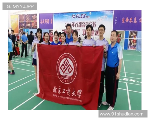 赛后分析:上海羽毛球队与西安羽毛球队个人能力对比探讨 赛后分析:上海羽毛球队与西安羽毛球队个人能力对比探讨