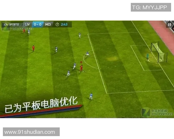 足球明星手机保护壳的时尚选择让你的手机与众不同