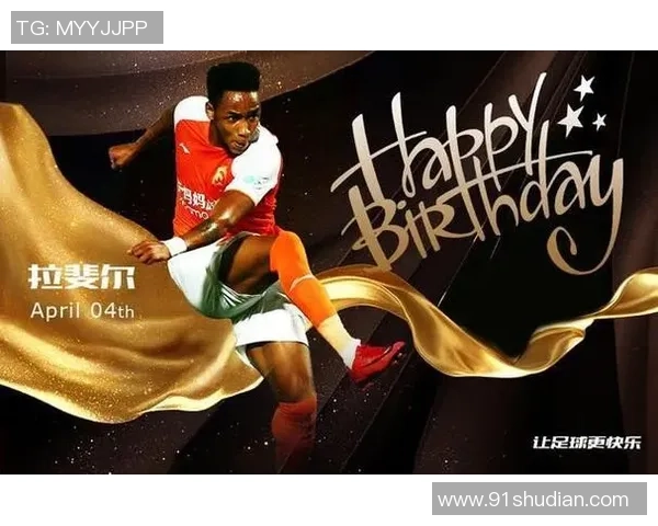 成都足球队以65分领跑锦标赛积分榜展现强大实力