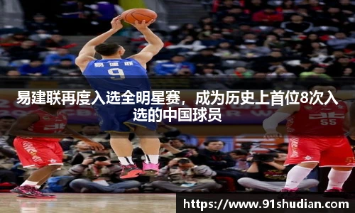 mk体育在线官网