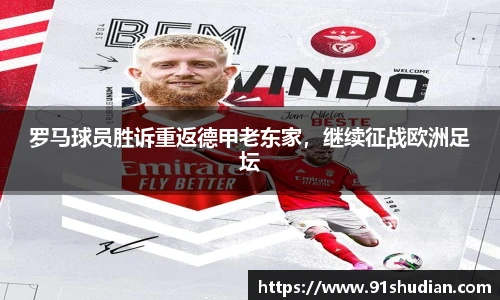 mk体育在线官网