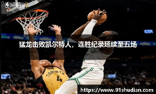 mk体育