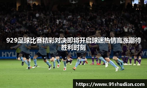 mk体育在线官网