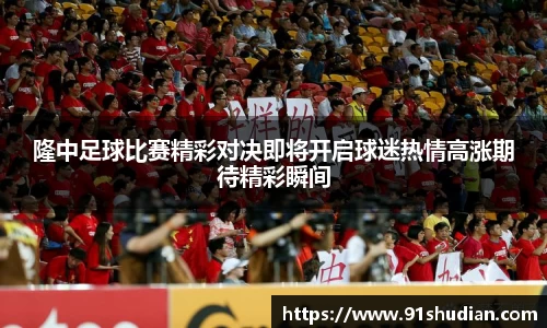 MKSPORTS官网