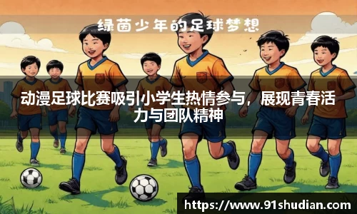 MK体育官网