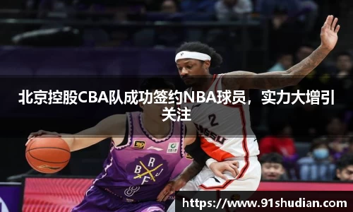 MKSPORTS官网