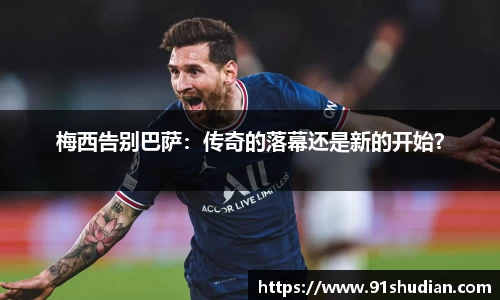 mk体育