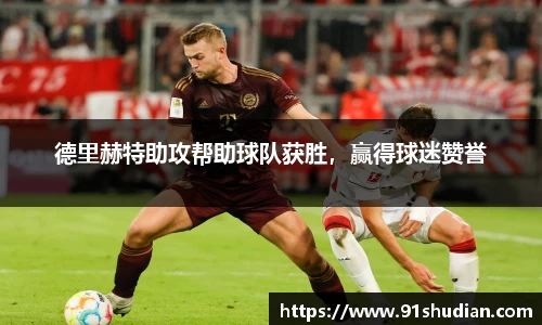 MKSPORTS官网
