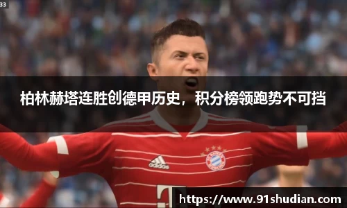 MKSPORTS官网