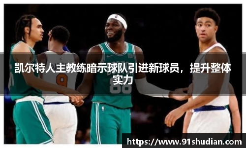 MK体育官网