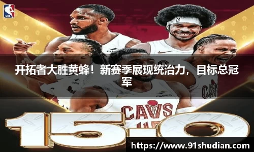MKSPORTS官网