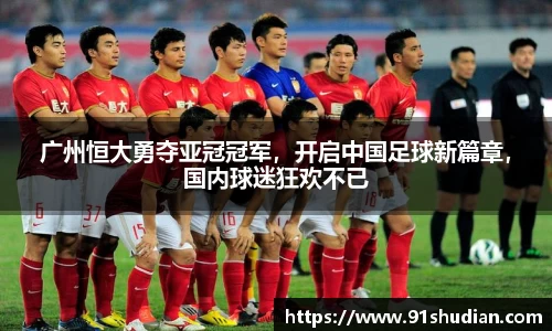 mk体育