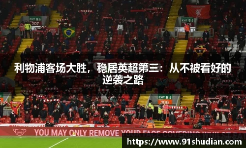 MK体育官网