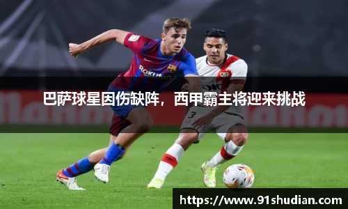 mk体育在线官网