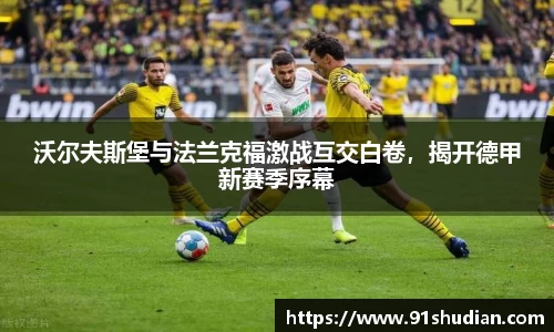MKSPORTS官网