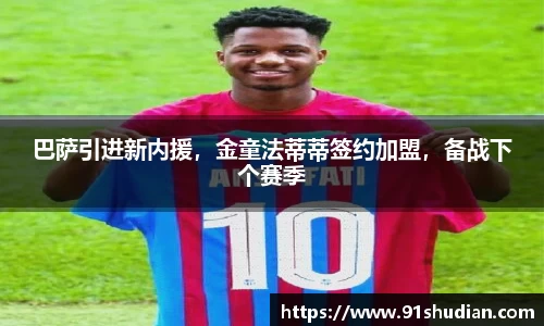 MK体育官网