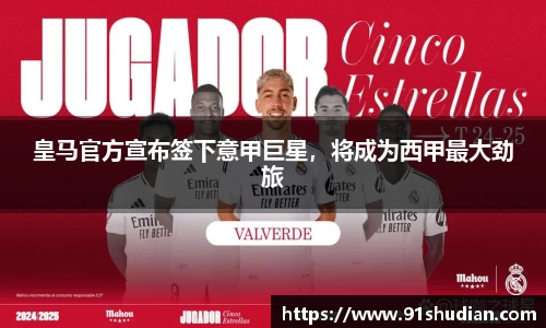 MK体育官网