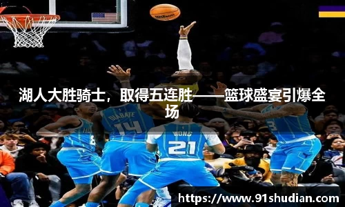 MK体育官网