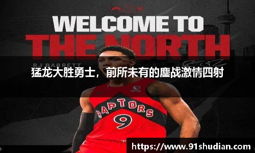 mk体育在线官网