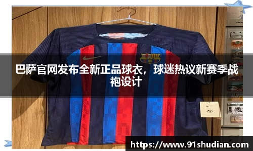 MKSPORTS官网