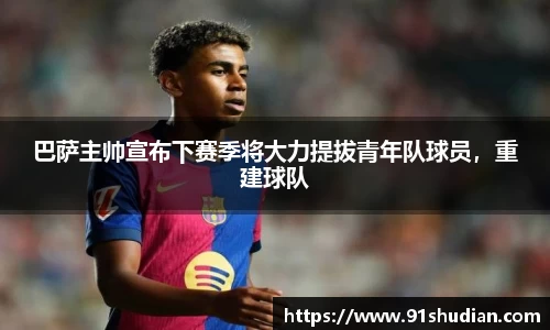 MK体育官网