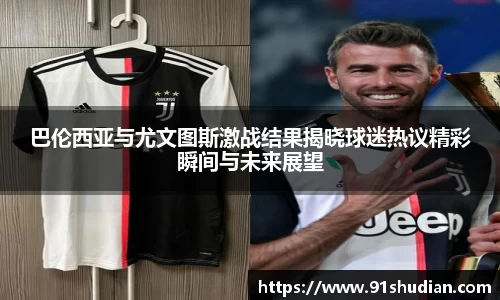 MKSPORTS官网