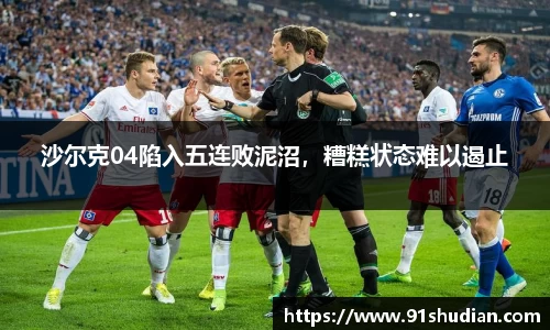 mk体育在线官网