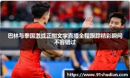mk体育在线官网