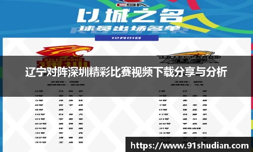 MKSPORTS官网