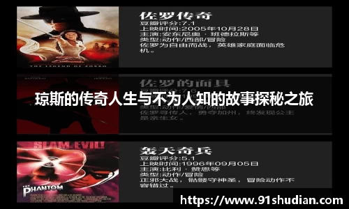 MK体育官网