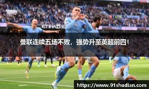 MKSPORTS官网