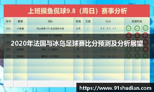MK体育官网