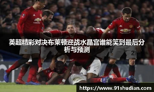 mk体育在线官网