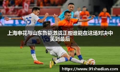 mk体育在线官网