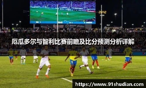 MKSPORTS官网
