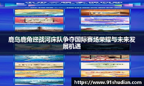 MKSPORTS官网