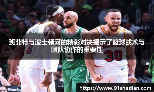 MKSPORTS官网