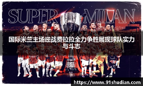 MKSPORTS官网
