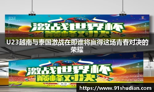 MK体育官网