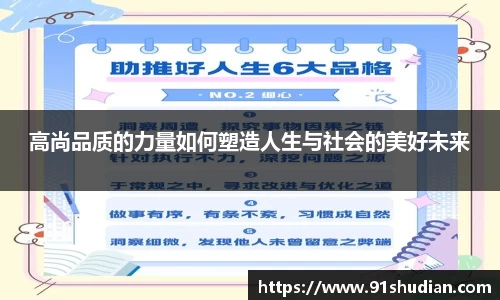 mk体育在线官网