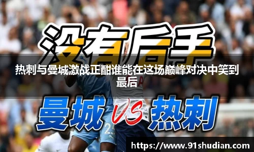 MK体育官网