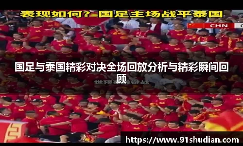 mk体育在线官网