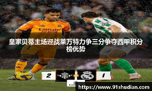 MKSPORTS官网