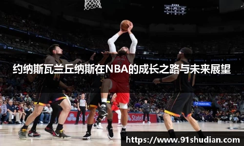 mk体育在线官网
