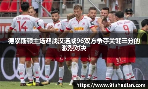mk体育
