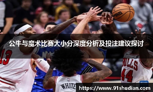 mk体育在线官网