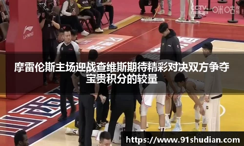 mk体育在线官网