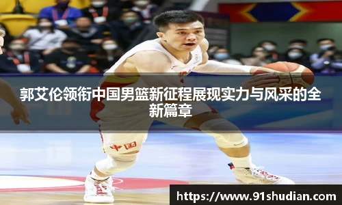 MKSPORTS官网