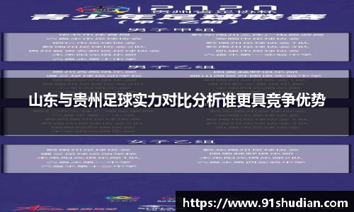 mk体育在线官网